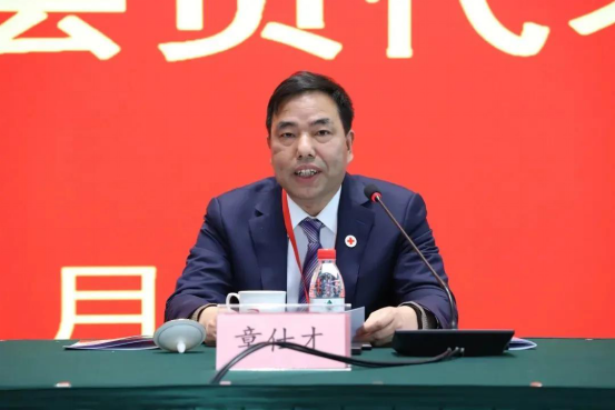 杭州高新开发区（滨江）红十字会第三次会员代表大会顺利召开474.png