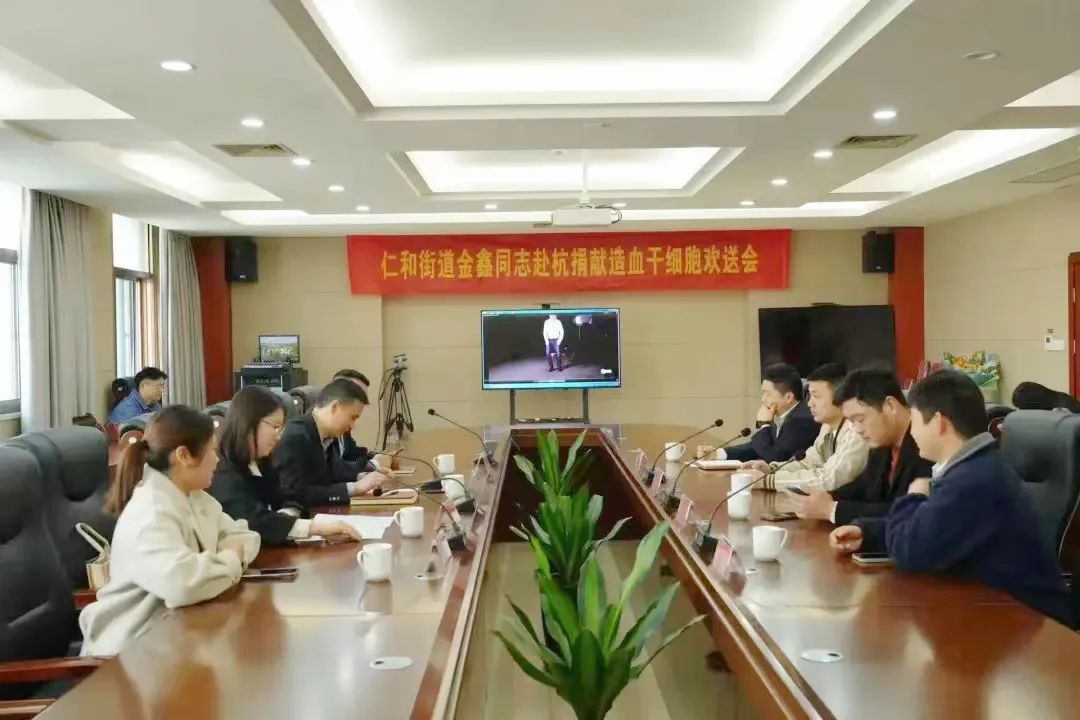 微信图片_20230318092952.jpg