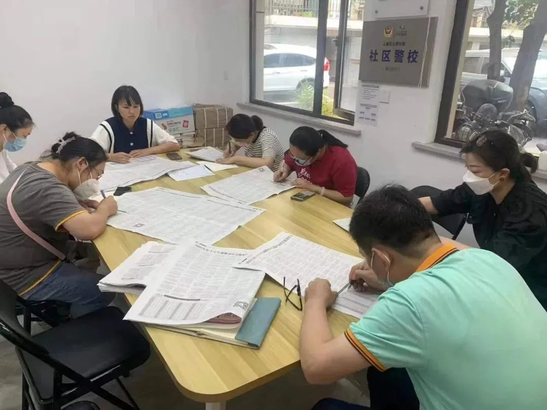 微信图片_20230619134347.jpg