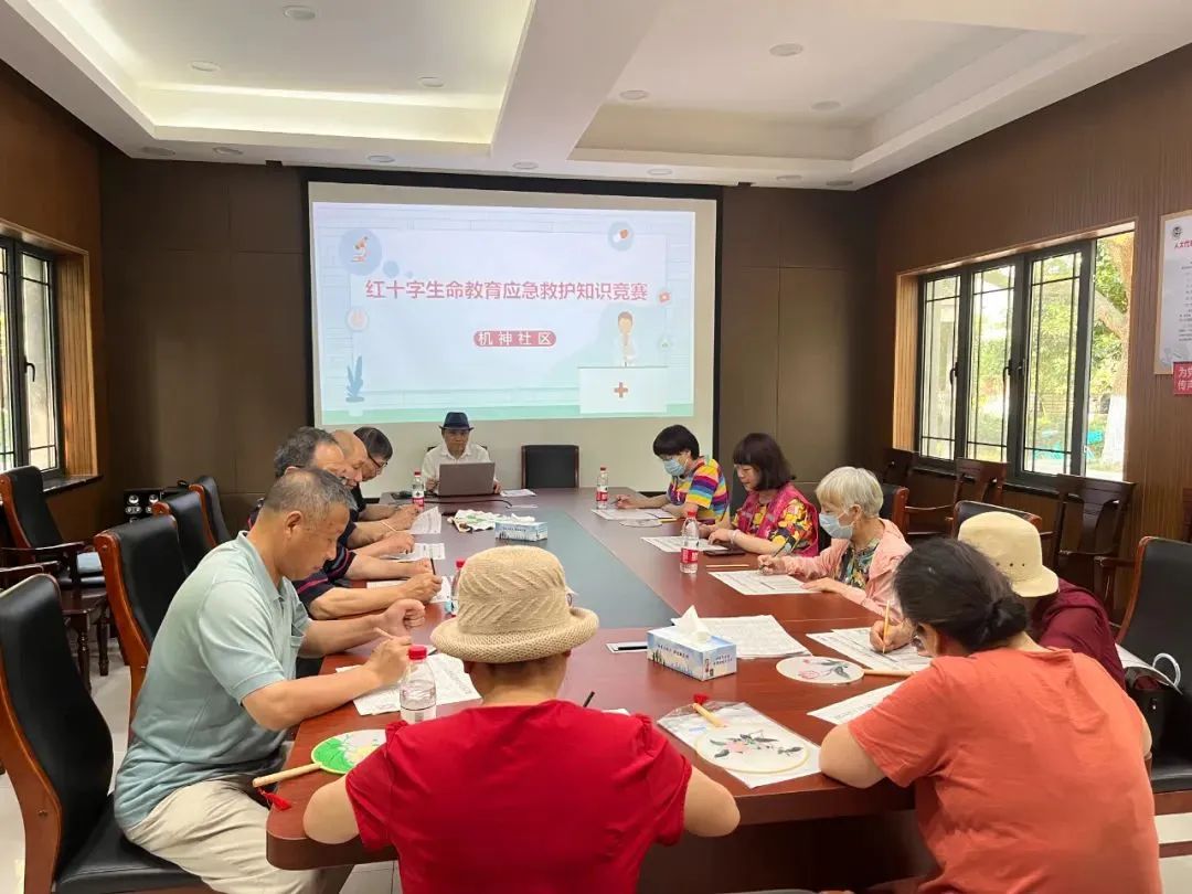 微信图片_20230619134355.jpg