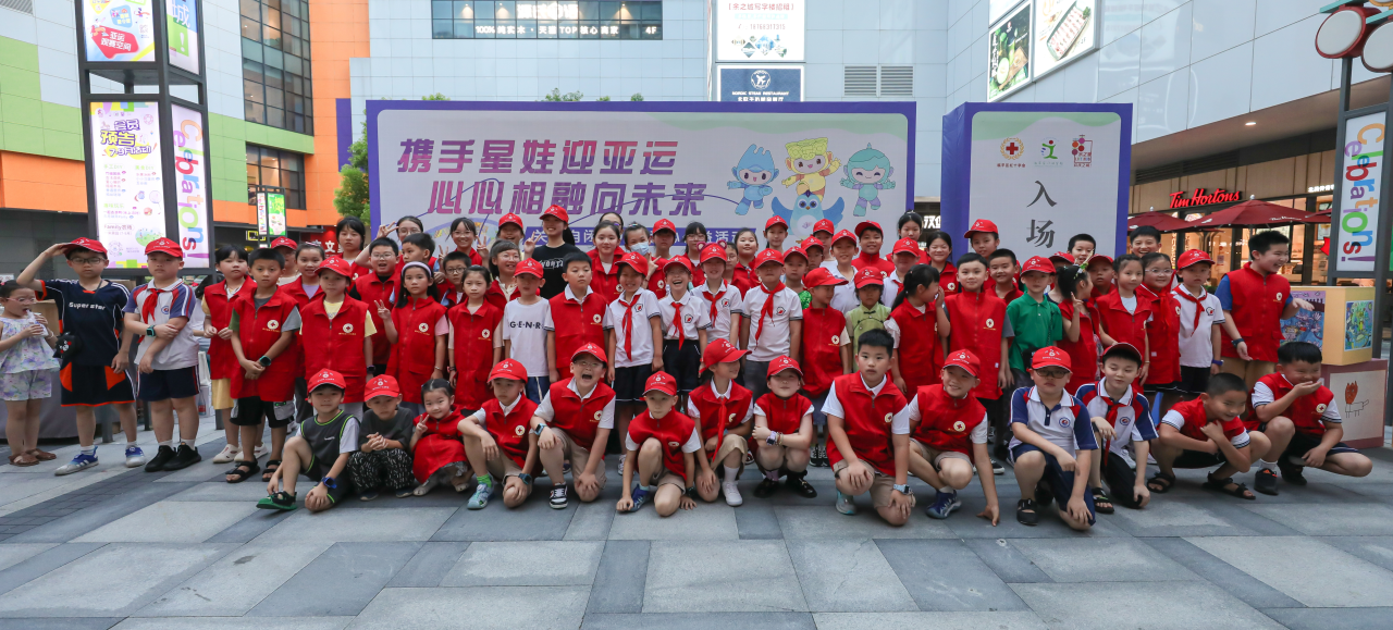 微信图片_20230831113846.png