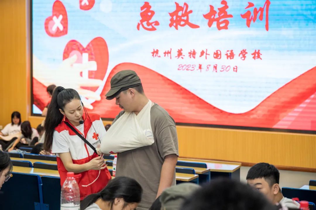 微信图片_20230913145239.jpg