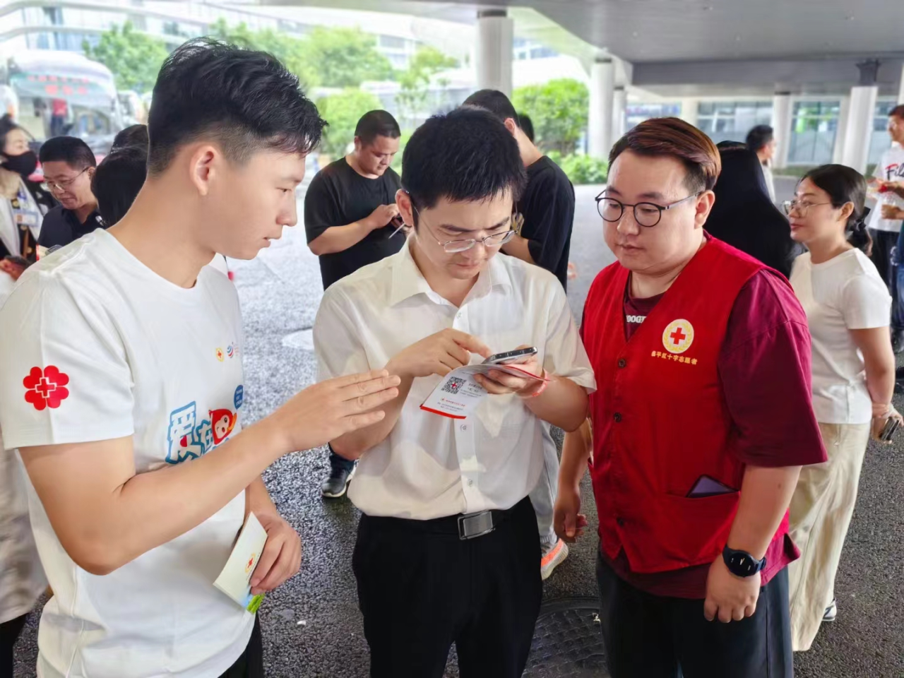 微信图片_20240715153045.png