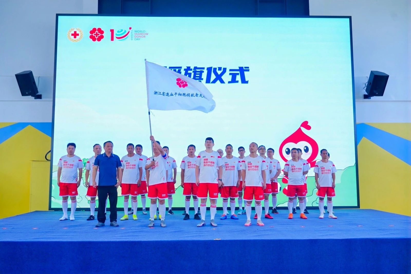 微信图片_20241104143228.jpg