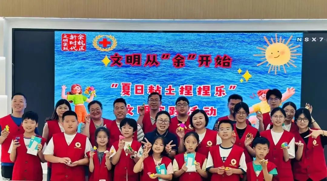 微信图片_2025-08-18_104019_181.jpg