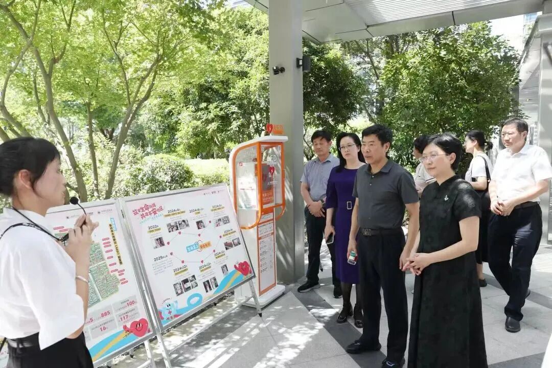 微信图片_2025-09-01_165020_729.jpg