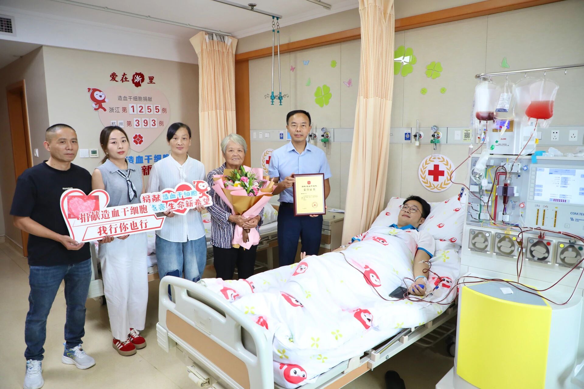 微信图片_2025-09-01_205018_957.jpg