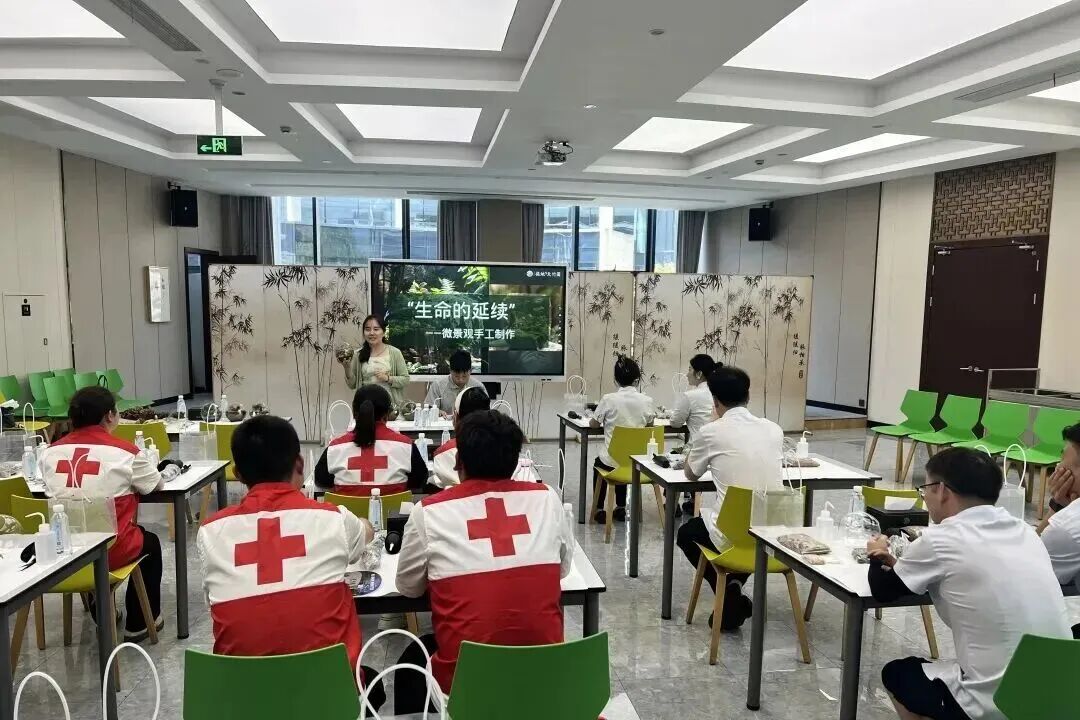 微信图片_2025-09-11_160413_303.jpg