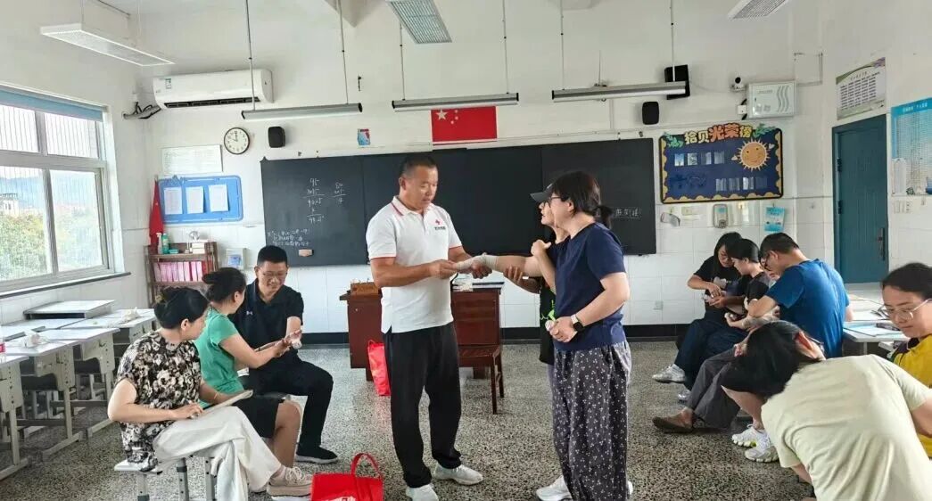 微信图片_2025-09-16_150139_556.jpg