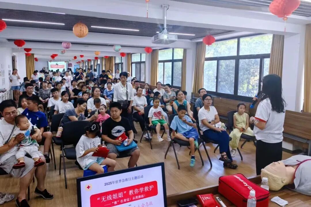 微信图片_2025-09-16_150149_173.jpg