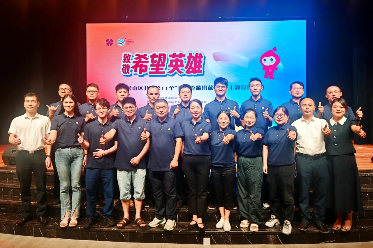 微信图片_2025-09-22_190506_012.jpg