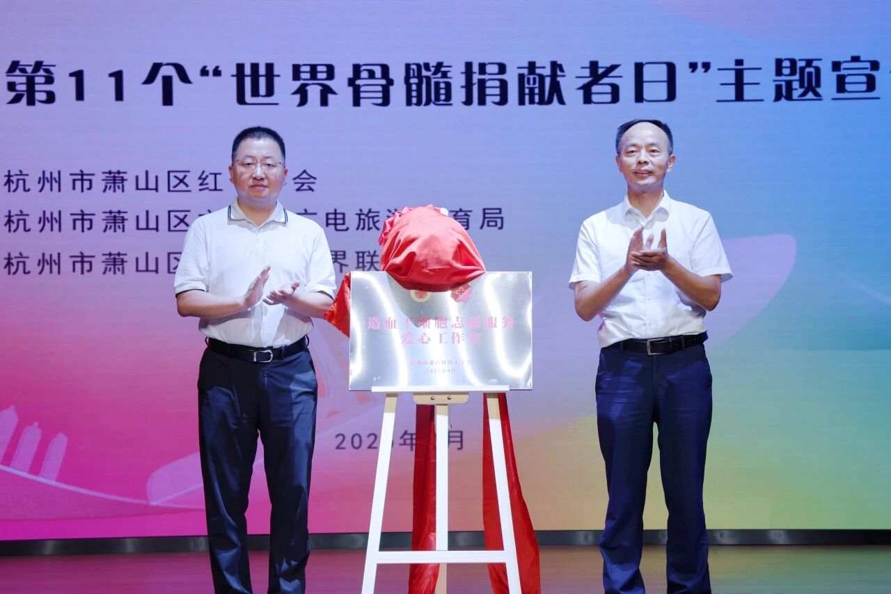 微信图片_2025-09-22_190501_281.jpg