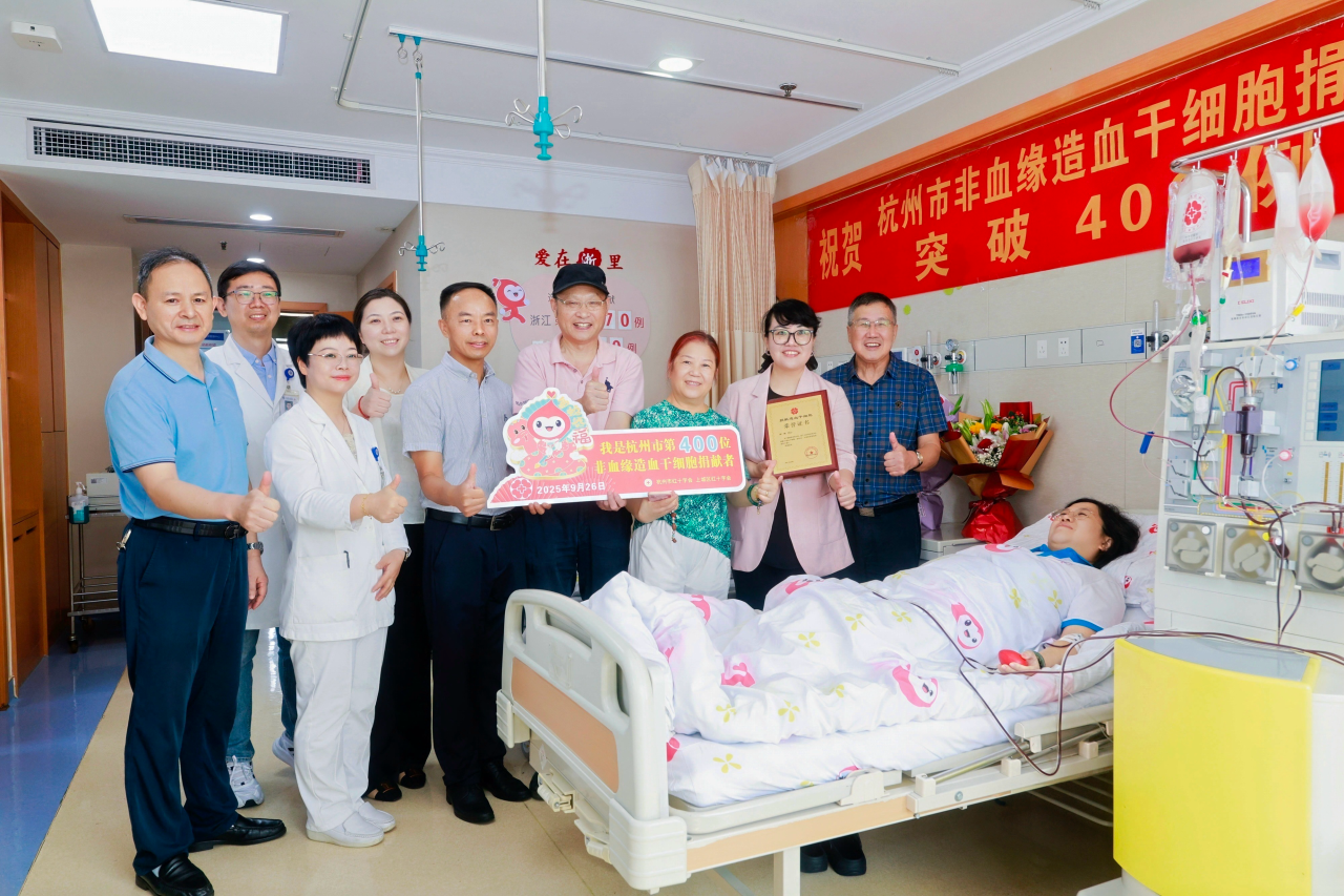 微信图片_2025-10-09_105511_742.png