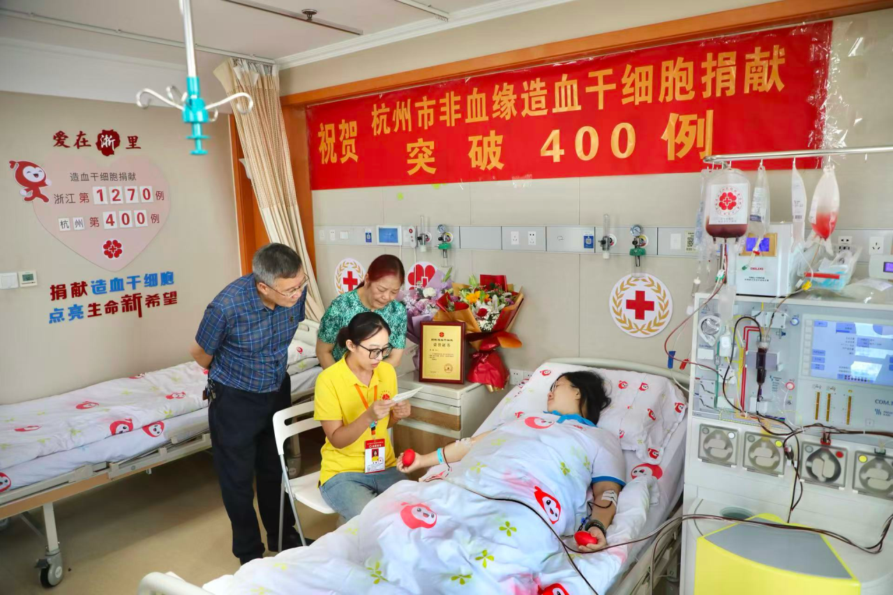 微信图片_2025-10-09_105516_374.png