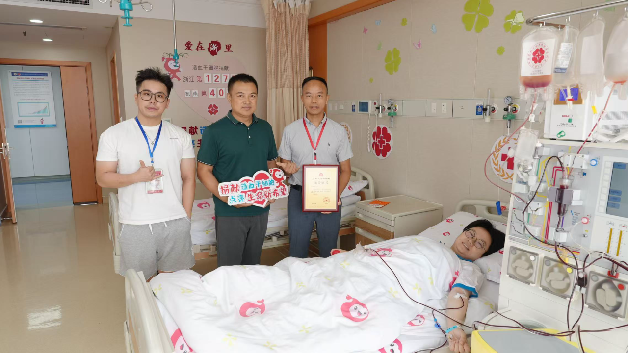 微信图片_2025-10-17_112441_308.png