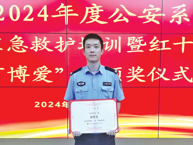 微信图片_2026-01-19_115304_753.png