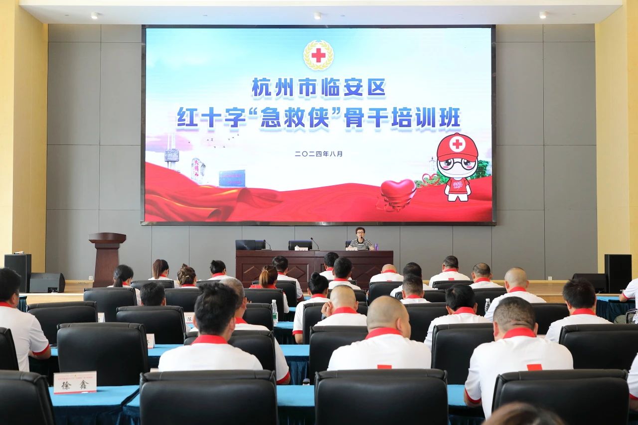 微信图片_20250402131411.jpg