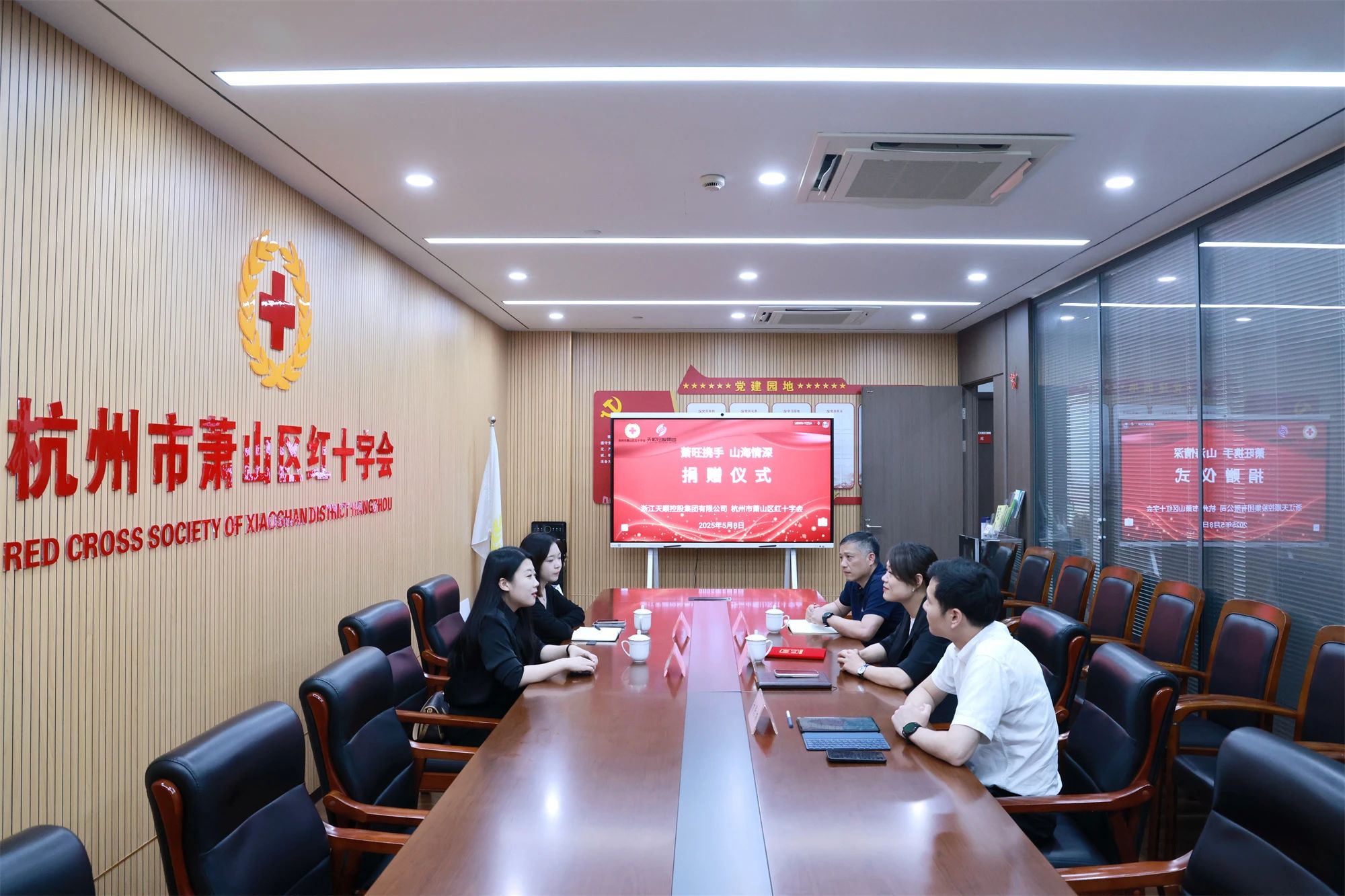 微信图片_20250624142230.jpg