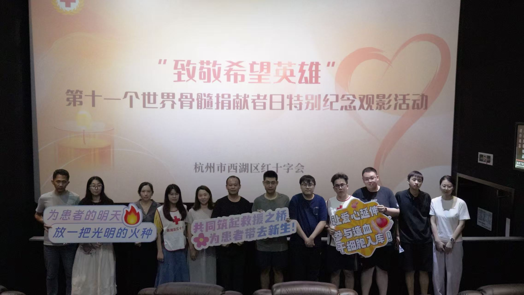 微信图片_2025-09-18_190405_001.png