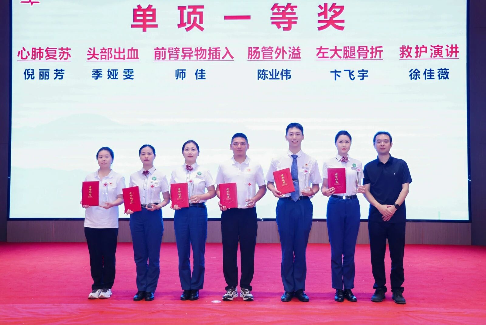 微信图片_2025-09-22_191915_778.jpg
