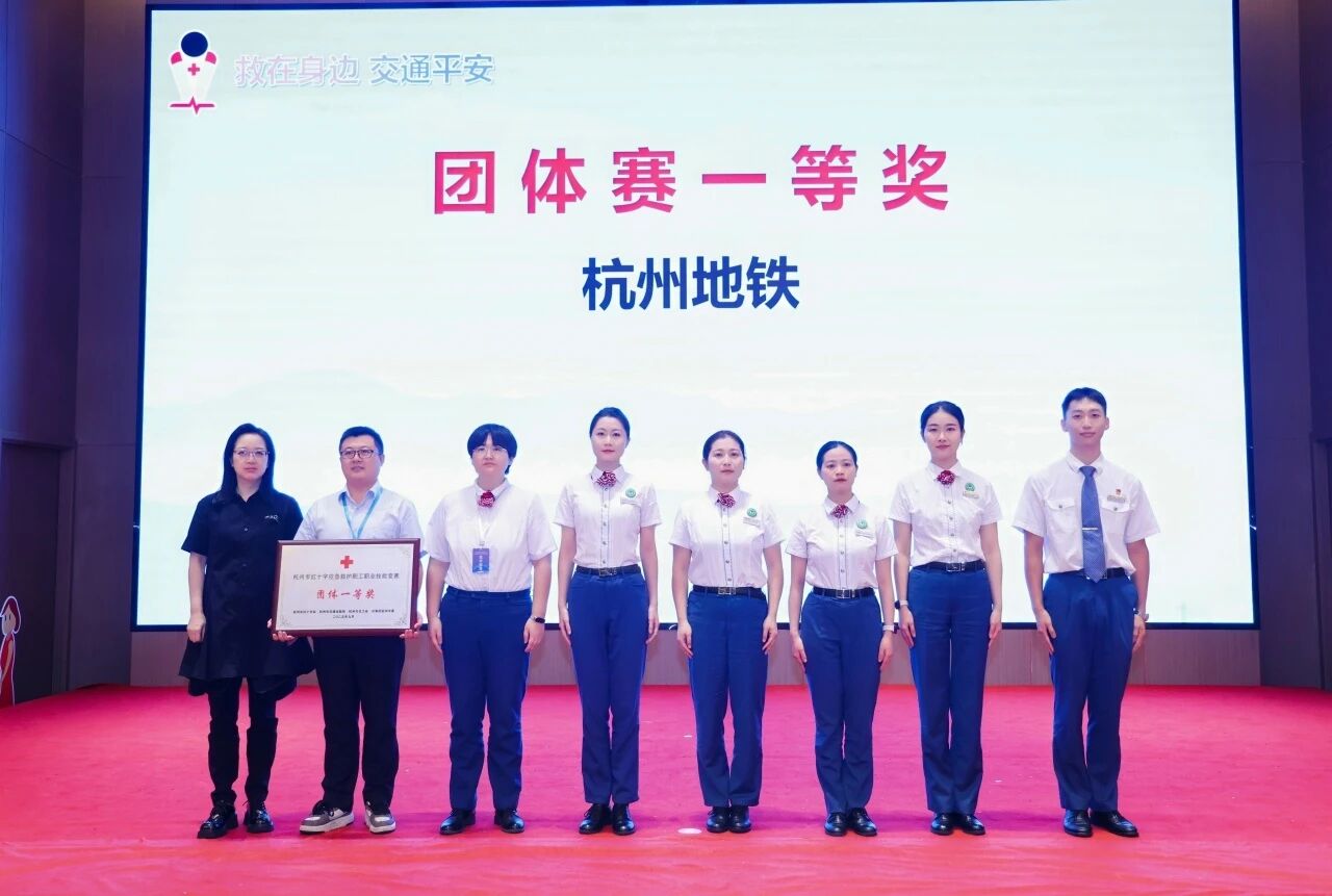 微信图片_2025-09-22_191906_812.jpg