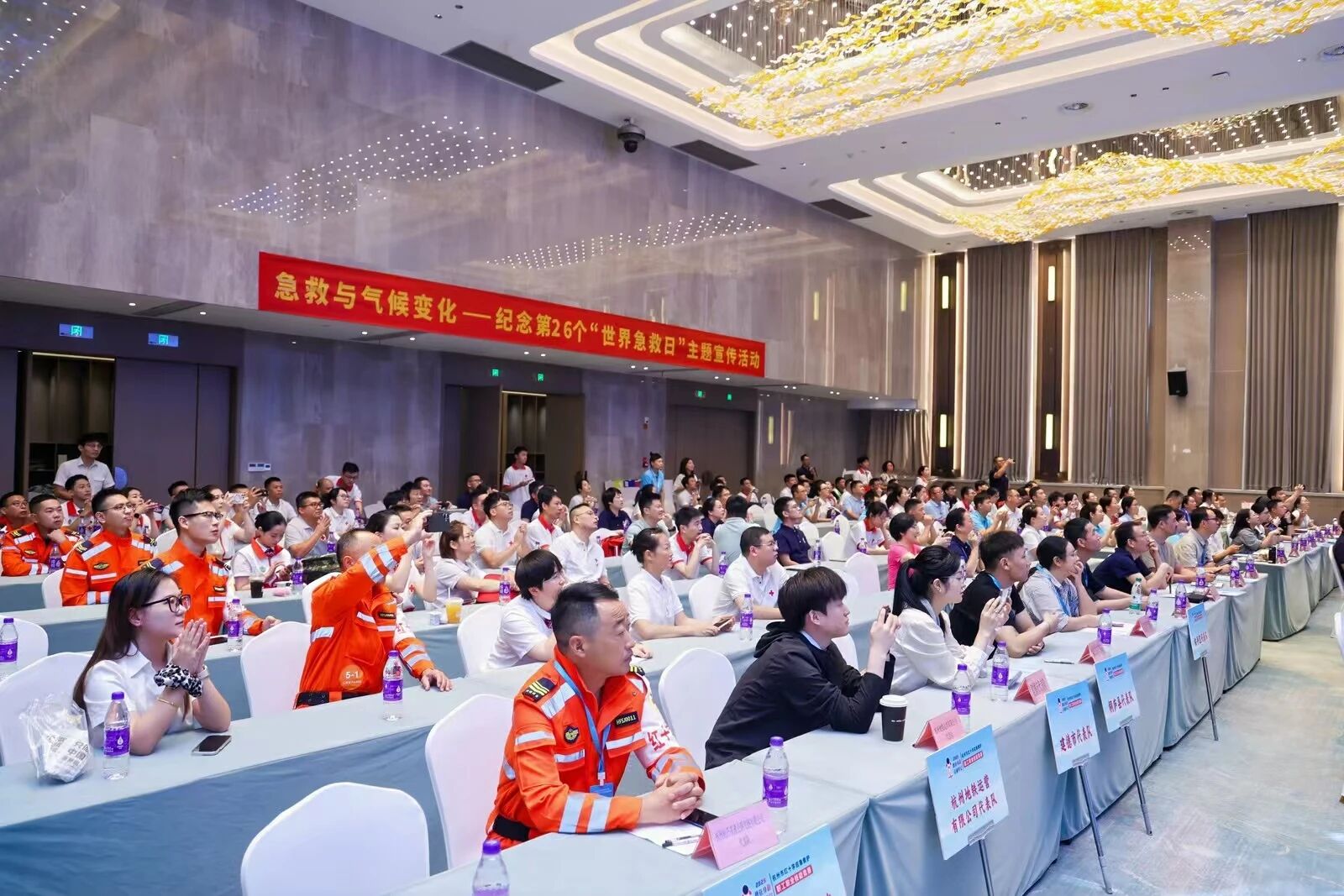 微信图片_2025-09-22_191842_304.jpg