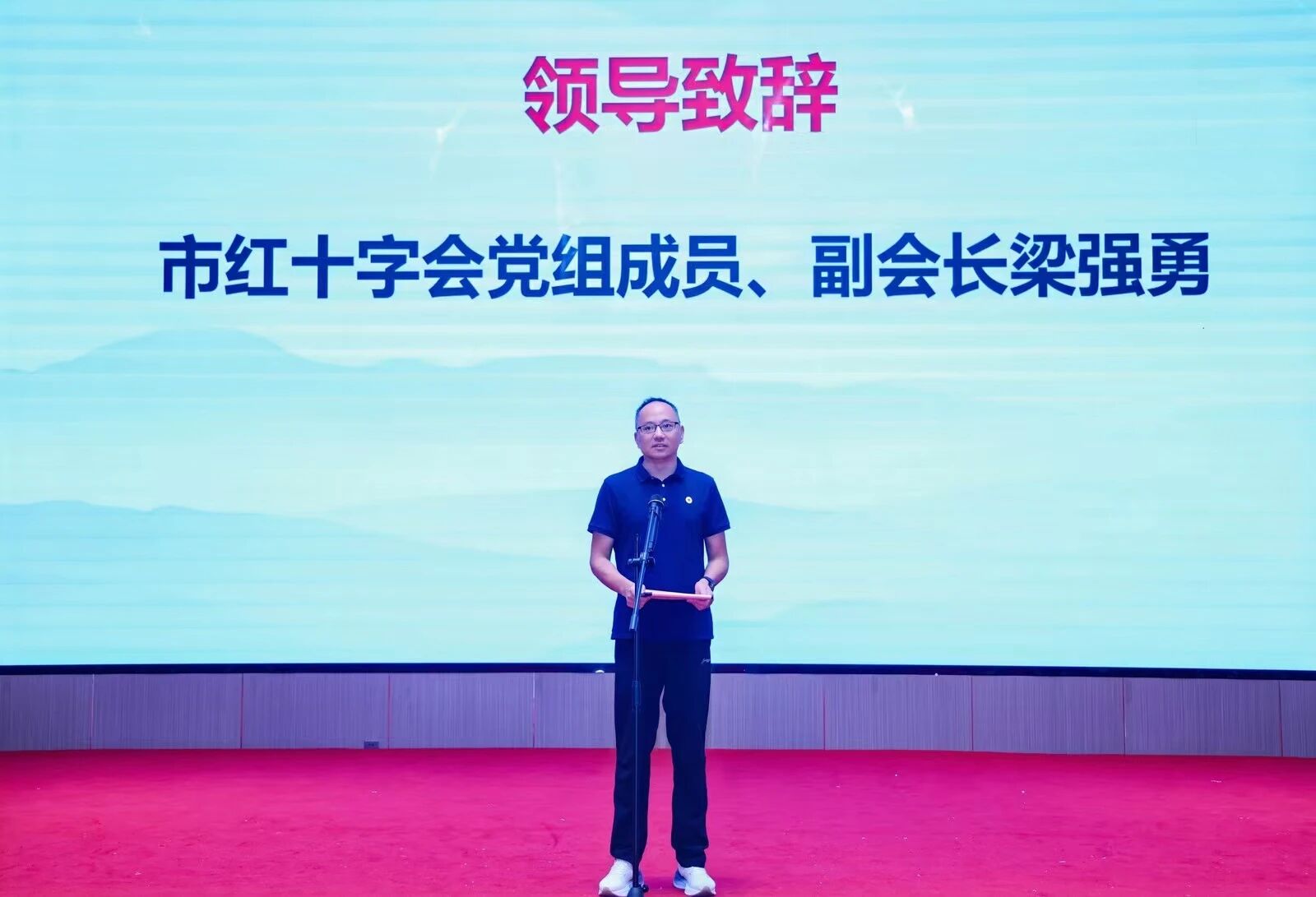 微信图片_2025-09-22_191929_453.jpg