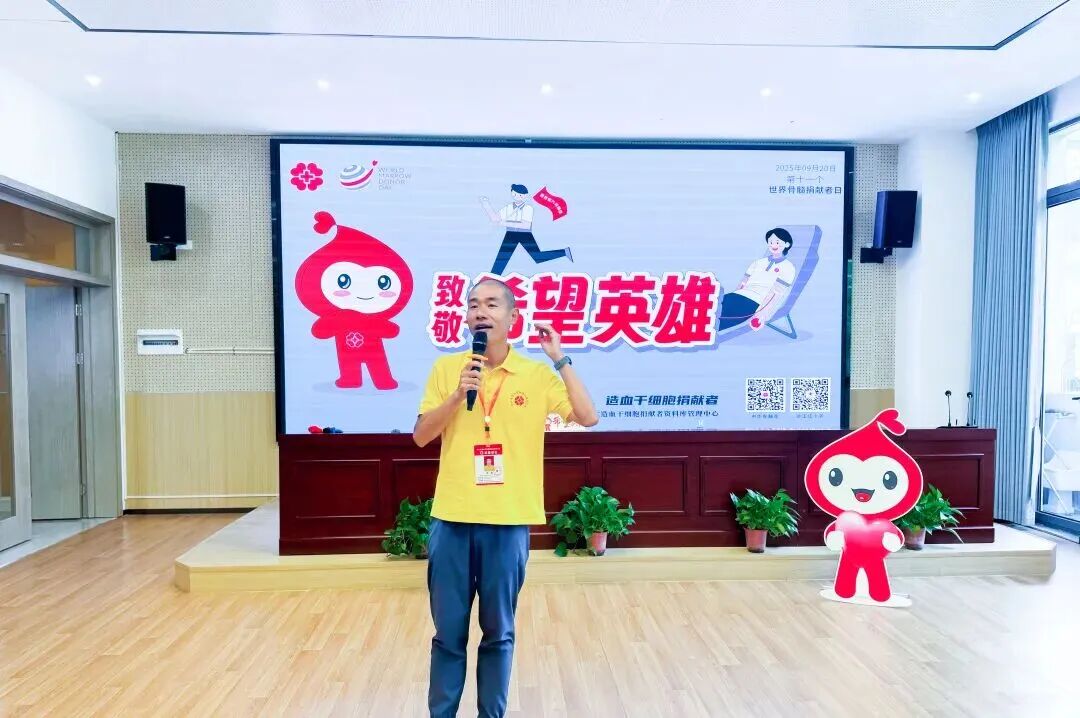 微信图片_2025-09-25_133320_877.jpg