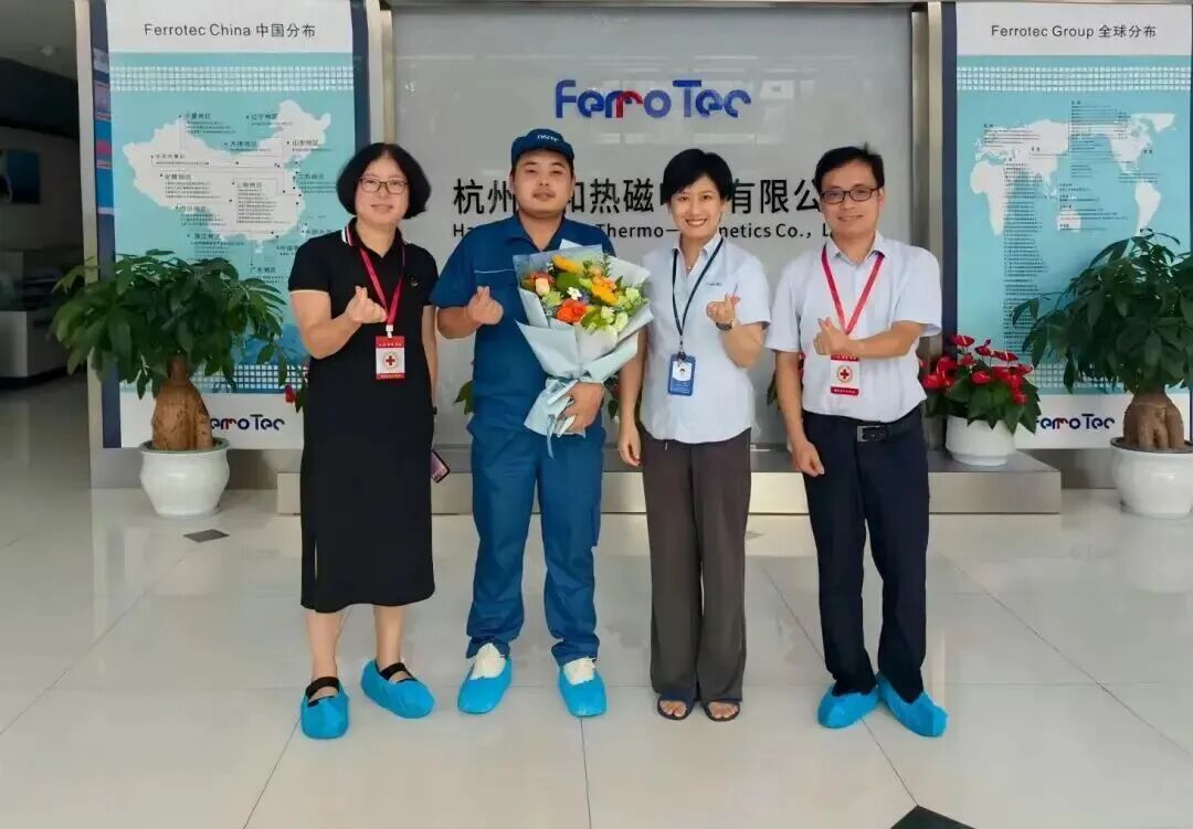 微信图片_2025-09-25_133640_746.jpg