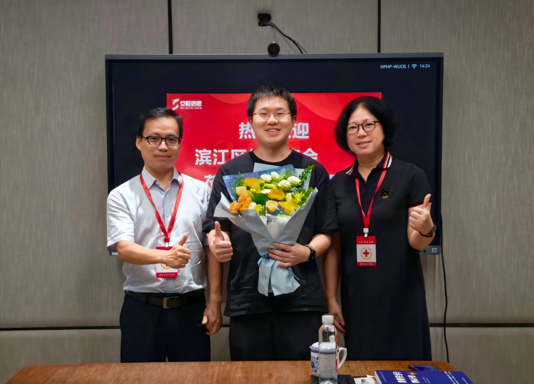 微信图片_2025-09-25_133633_527.png