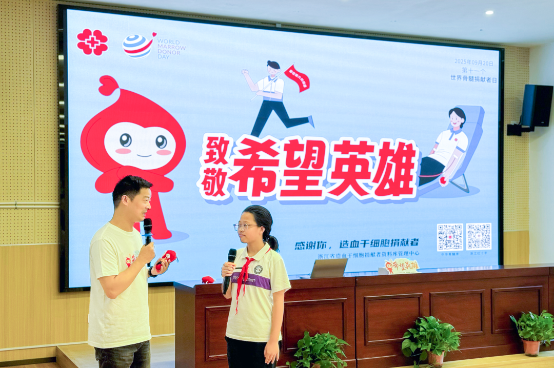 微信图片_2025-09-25_133324_598.png