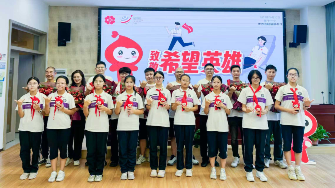 微信图片_2025-09-25_133331_860.png