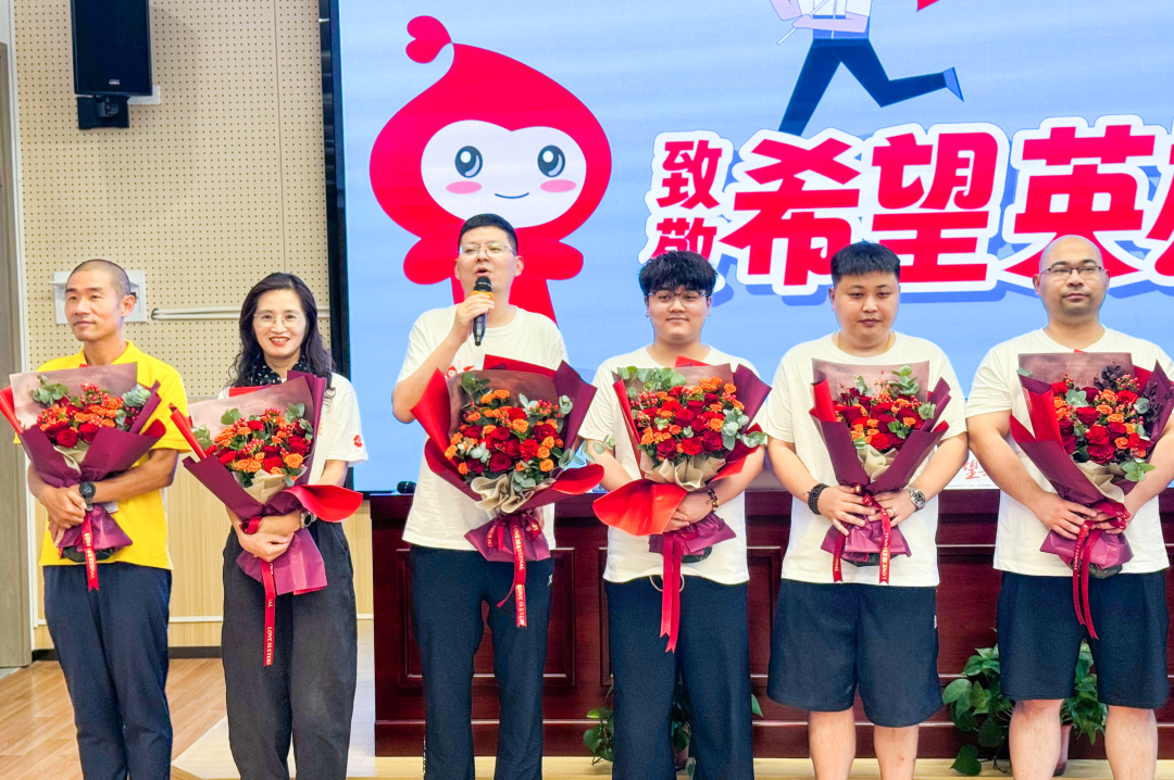 微信图片_2025-09-25_133328_350.png