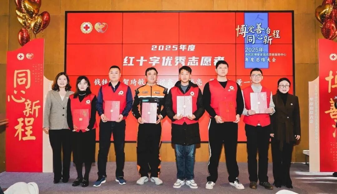 微信图片_2026-01-19_115737_262.jpg
