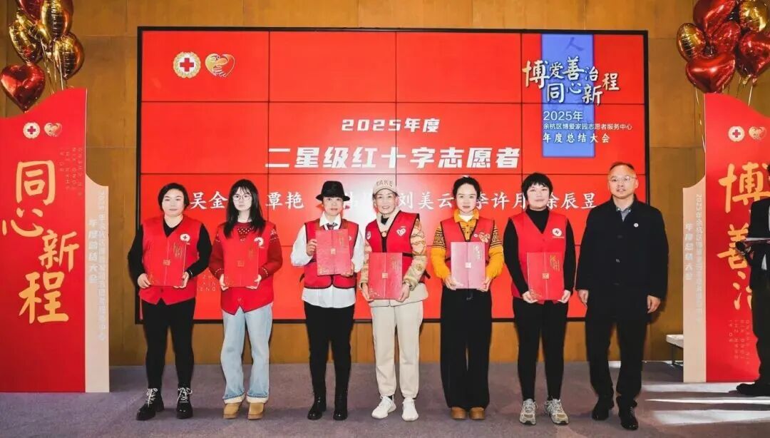 微信图片_2026-01-19_115717_126.jpg