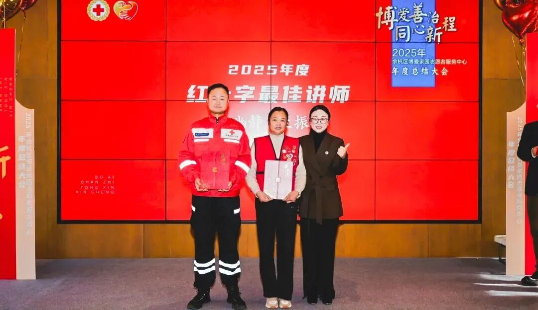 微信图片_2026-01-19_115740_518.jpg