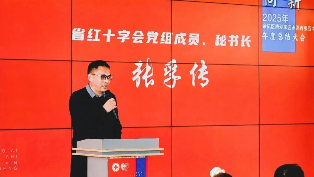 微信图片_2026-01-19_115658_308.jpg