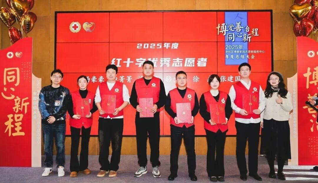 微信图片_2026-01-19_115733_838.jpg