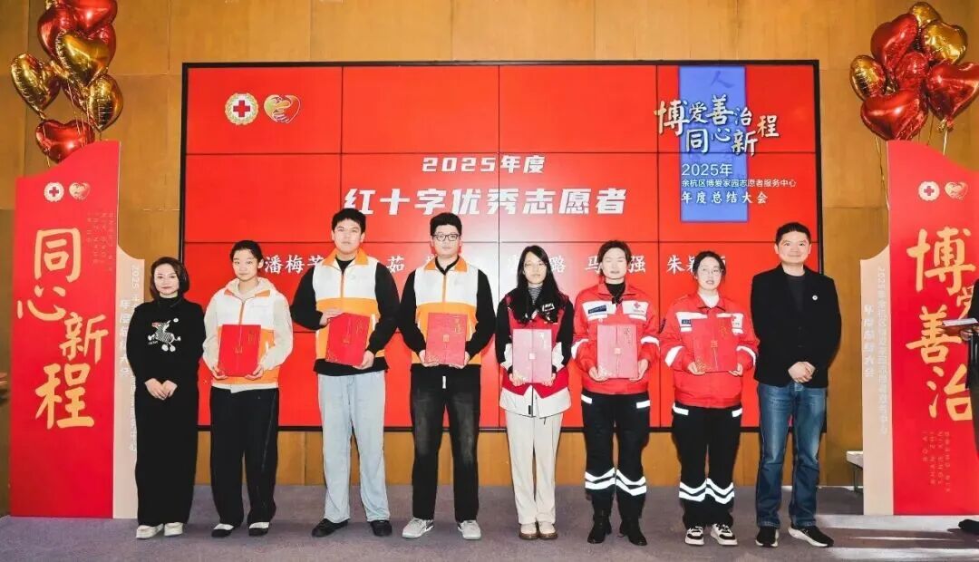 微信图片_2026-01-19_115727_453.jpg