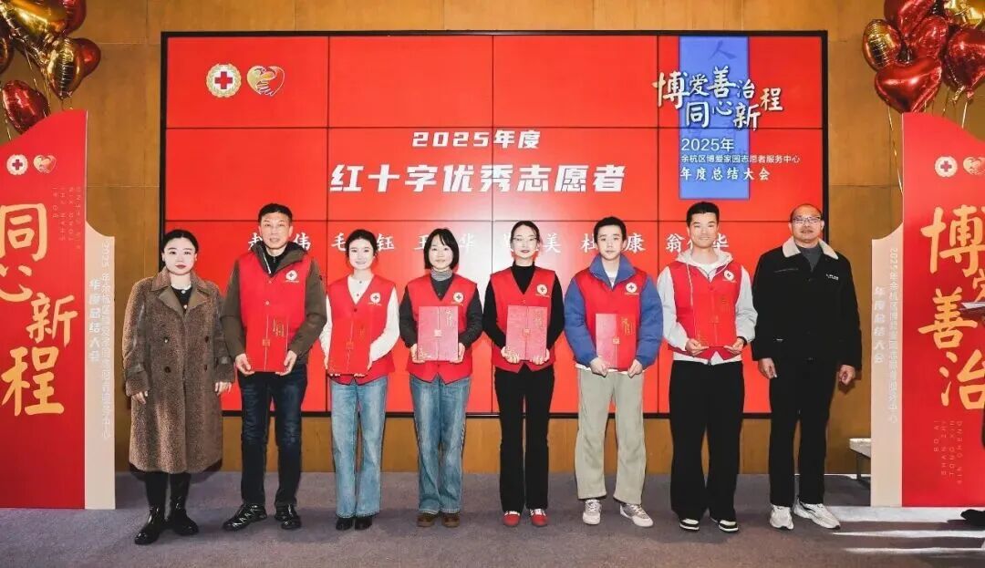 微信图片_2026-01-19_115730_958.jpg