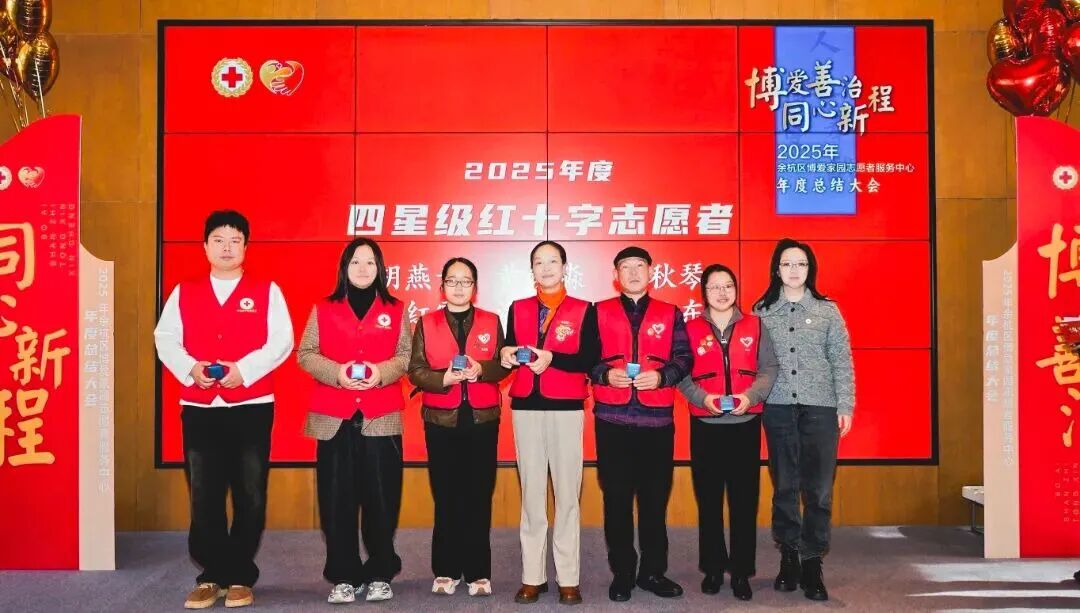 微信图片_2026-01-19_115710_268.jpg