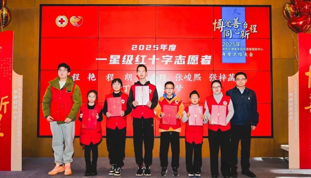 微信图片_2026-01-19_115720_029.jpg