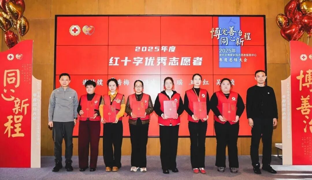 微信图片_2026-01-19_115723_710.jpg