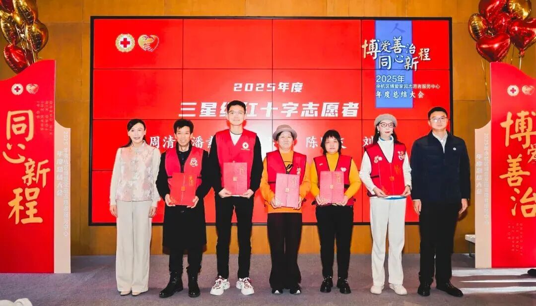 微信图片_2026-01-19_115713_621.jpg
